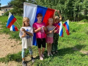 Познавательная программа «Белый, синий, красный»
