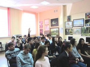 Литературный урок «Любовь - обманная страна?»