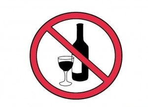 Час–призыв «Жизнь прекрасна! Не потрать её напрасно»