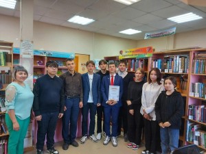 Викторина «Россия территория»