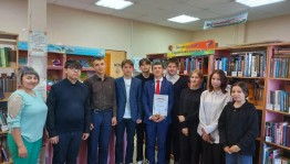 Викторина «Россия территория»