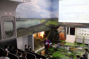 «Кулибинское чудо»