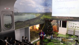 «Кулибинское чудо»