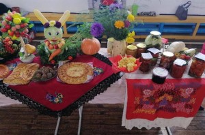 «Кладовая осени»