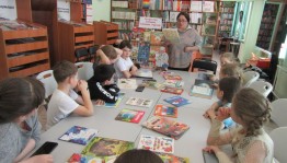 Час литературы «Лето с книгой»