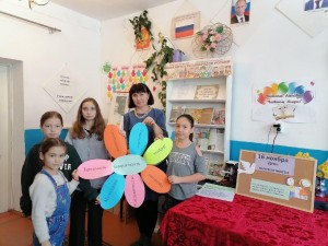 «Мы выбираем толерантность»