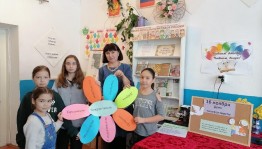 «Мы выбираем толерантность»