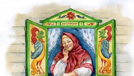 Викторина «Бабушкины сказки»