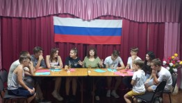 Лекция «День памяти героев Первой мировой»