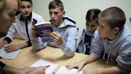 Час правовой грамотности «Закон есть закон»