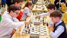 Игра «Шах и мат!»