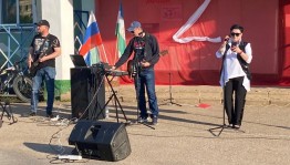 Концерт «С Россией в сердце»