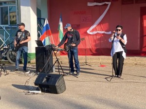 Концерт «С Россией в сердце»