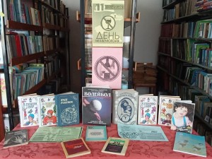 Профилактическая беседа: «Алкоголь – подросток»