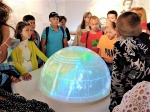 Интерактивная экскурсия «Музей на ощупь»