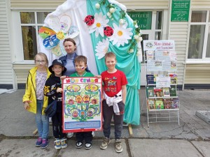 Республиканская акция «День семьи в музее»