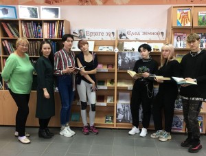 Программа «Неувядаемый марш»