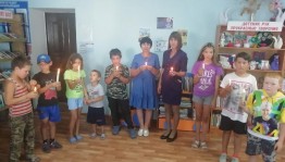 «Путь мужества и славы»
