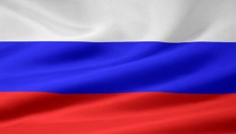 «Символы Российской государственности»