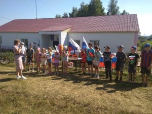 Познавательный час «Трехцветный, гордый, Отечества флаг»