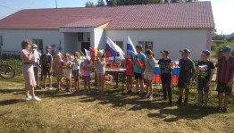 Познавательный час «Трехцветный, гордый, Отечества флаг»