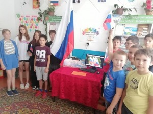 «Все это Родиной зовется»