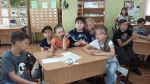 «Счастливое детство»