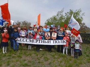 Митинг «А память священна»