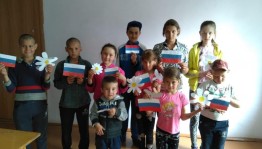 Конкурс чтецов «Гордо реет наш флаг»