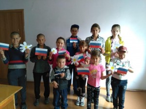 Конкурс чтецов «Гордо реет наш флаг»