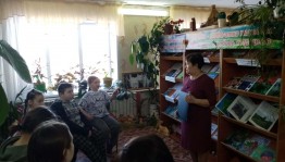 Экологическая азбука «Листая страницы про зверей и птиц»