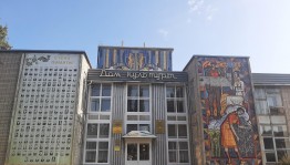 Танцевальная программа «В стиле Ретро»