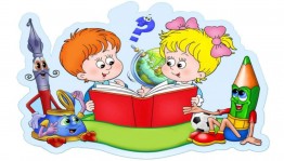 Познавательная программа «В гостях у Почемучки»