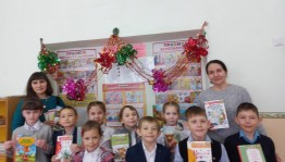 Литературное ассорти «Зимние сказки»