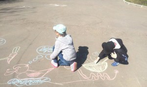 Рисунка на асфальте «Я рисую мир»