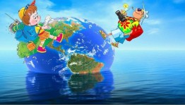 «Летний калейдоскоп»