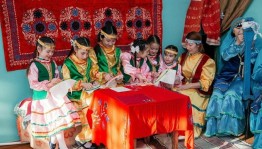 Программа «Народные посиделки»