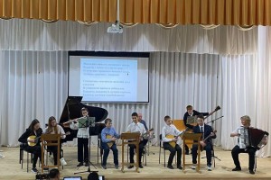 Концерт «В мире инструментальной музыки».
