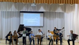 Концерт «В мире инструментальной музыки».