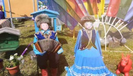 Мини-спектакль