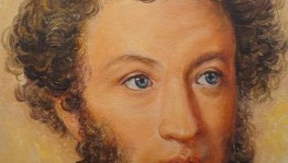 Книжная выставка « Великий поэт великого народа»