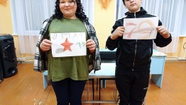 «День Победы глазами детей»