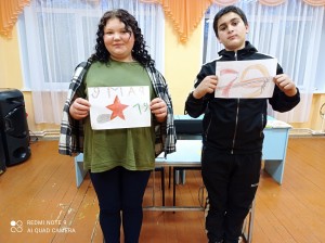 «День Победы глазами детей»