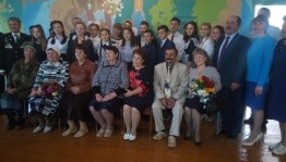 Вечер отдыха «Душою молоды всегда»