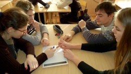 Интеллектуальная игра «Колесо знаний»