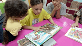 Час интересного сообщения «Читаем осенью, 7 книг для дождливых вечеров»