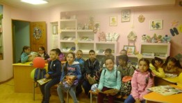 Познавательно–игровая программа «Наша Родина - Россия»