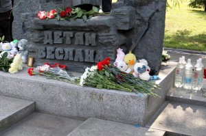 «Беслан - боль и скорбь всей планеты»