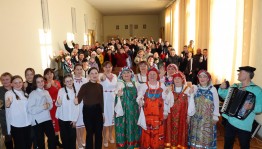 «Чистой мудрости родник»