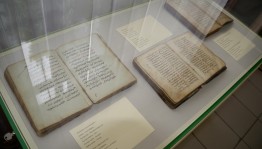 На "Китап-байраме" представят рукописи из архивов известных писателей прошлых столетий